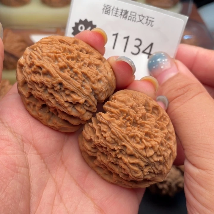 吊坠文玩核桃41高炮南疆石