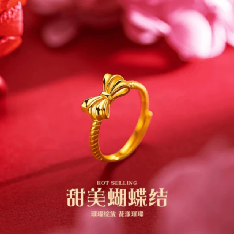 铜合金戒指 精品小清新蝴蝶结戒指首饰指环时尚可调节戒指