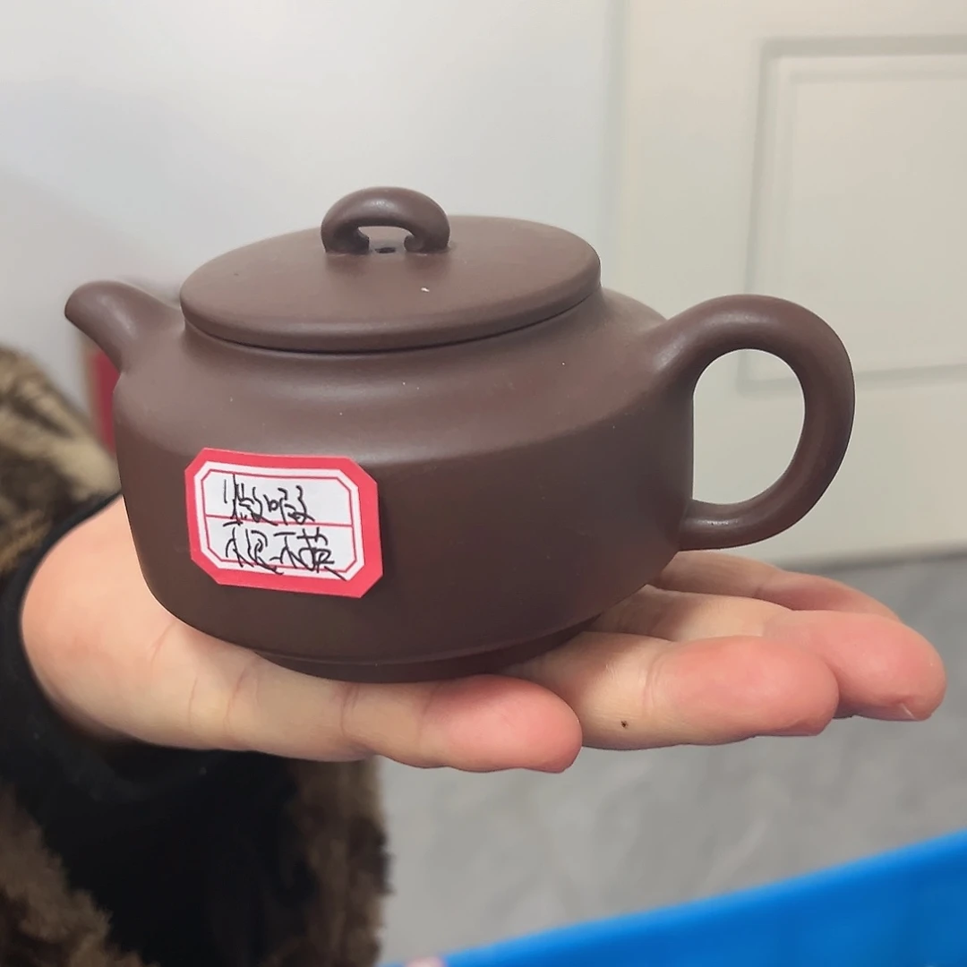紫砂茶壶黄龙山原矿紫泥200