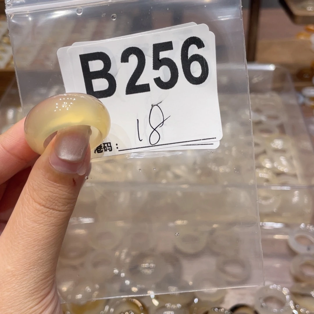 玛瑙/玉髓未镶嵌戒指256