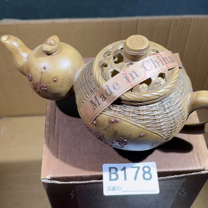 茶壶紫砂紫砂茶壶178