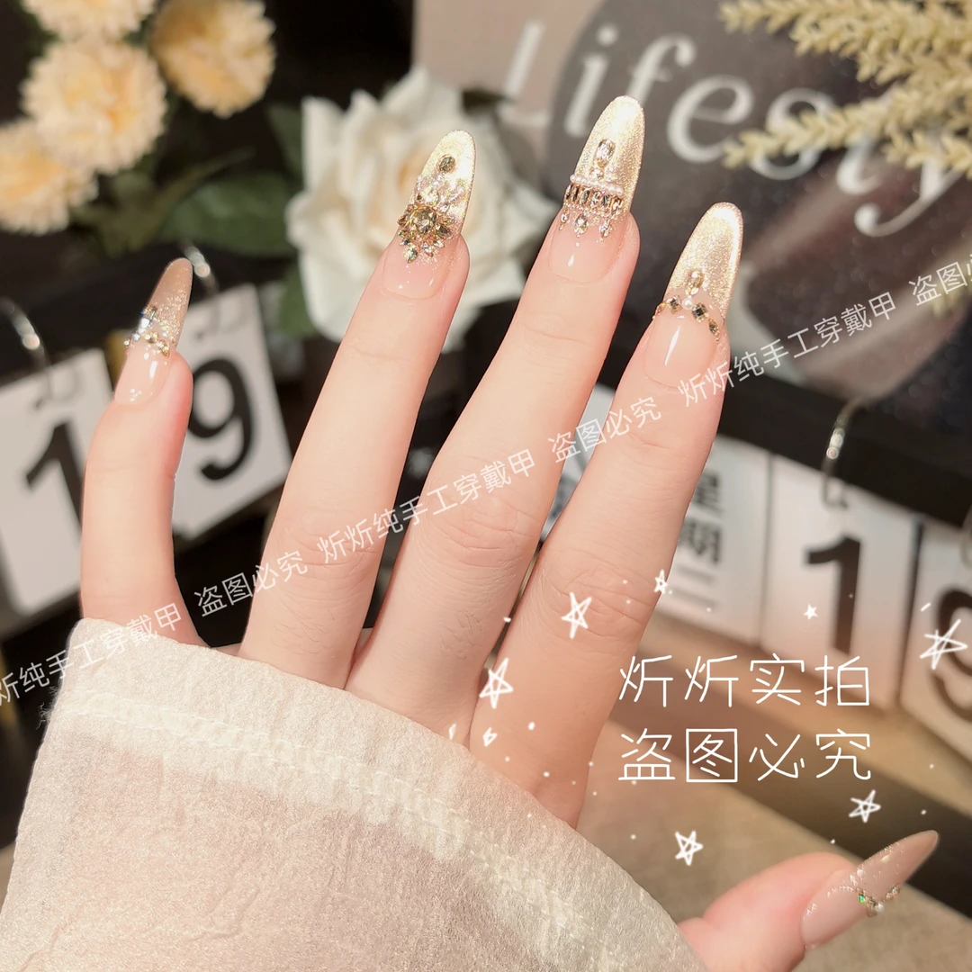 【为爱加冕】纯手工穿戴甲美甲穿戴式光疗甲冰透渐变流行纯欲