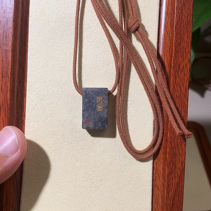 和田玉未镶嵌颈饰和田玉 062