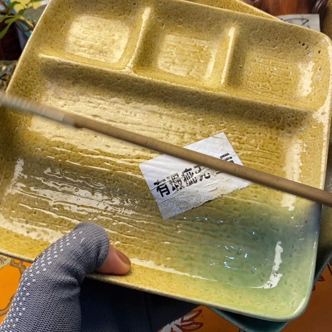 瓷片漏一口专场～25米包邮