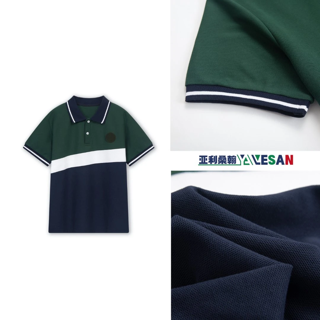 南昌站小初中十九中POLO夏季