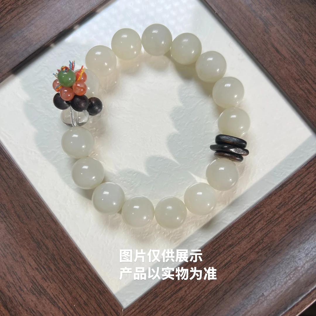 (桃花源记)手串多样性发货 拍两单是一条 默认微瑕
