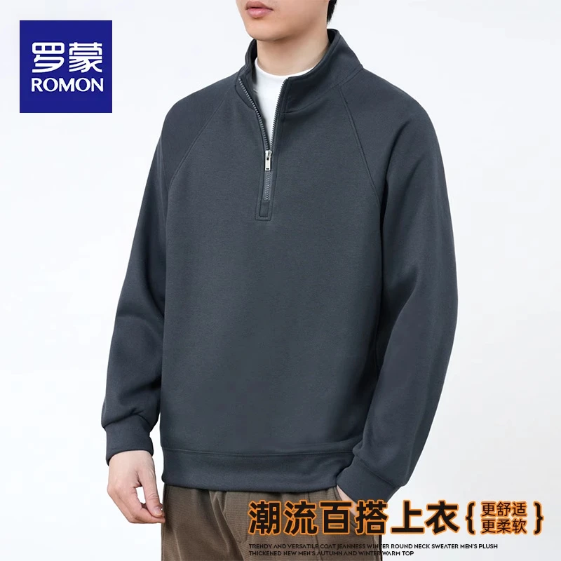 罗蒙立领卫衣男士秋冬2025新款美式百搭半拉链长袖上衣男打底衫
