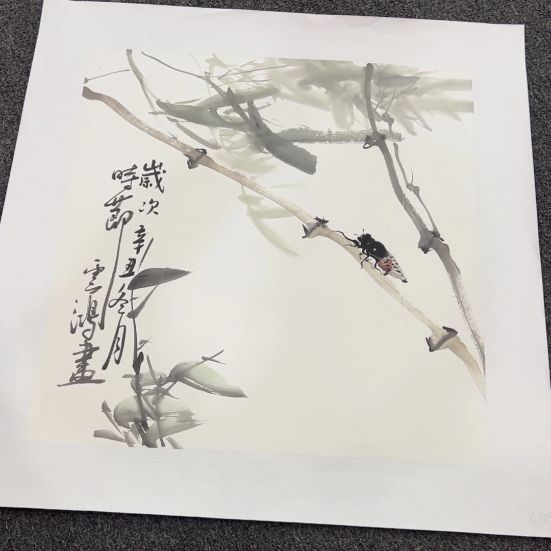 国画黄老师三尺斗方作品欣赏