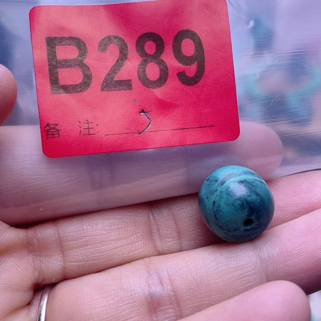 空竹粉丝专享福利十堰特色手工散珠