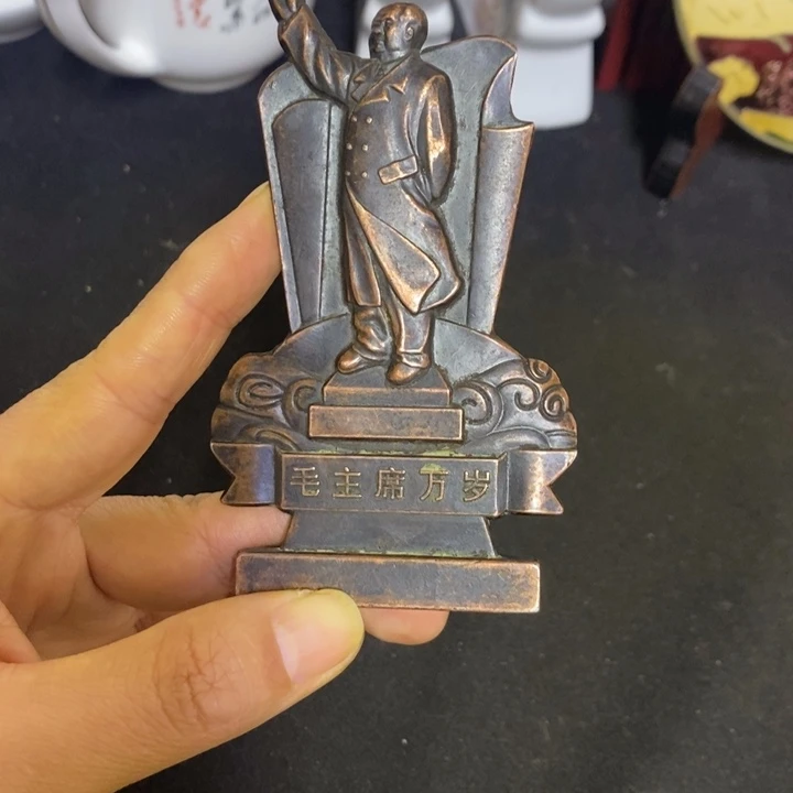 景德镇陶瓷研究所