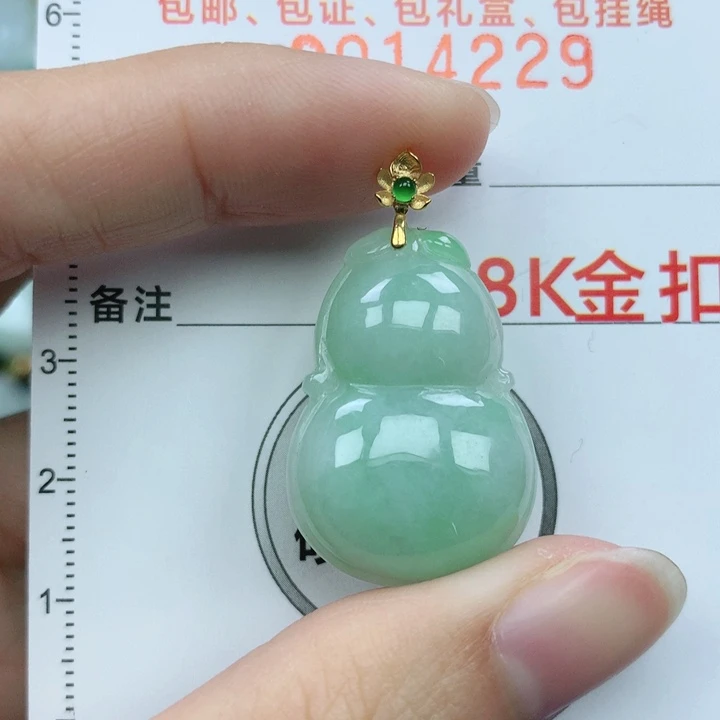 翡翠颈饰18K金镶嵌天然翡翠a货