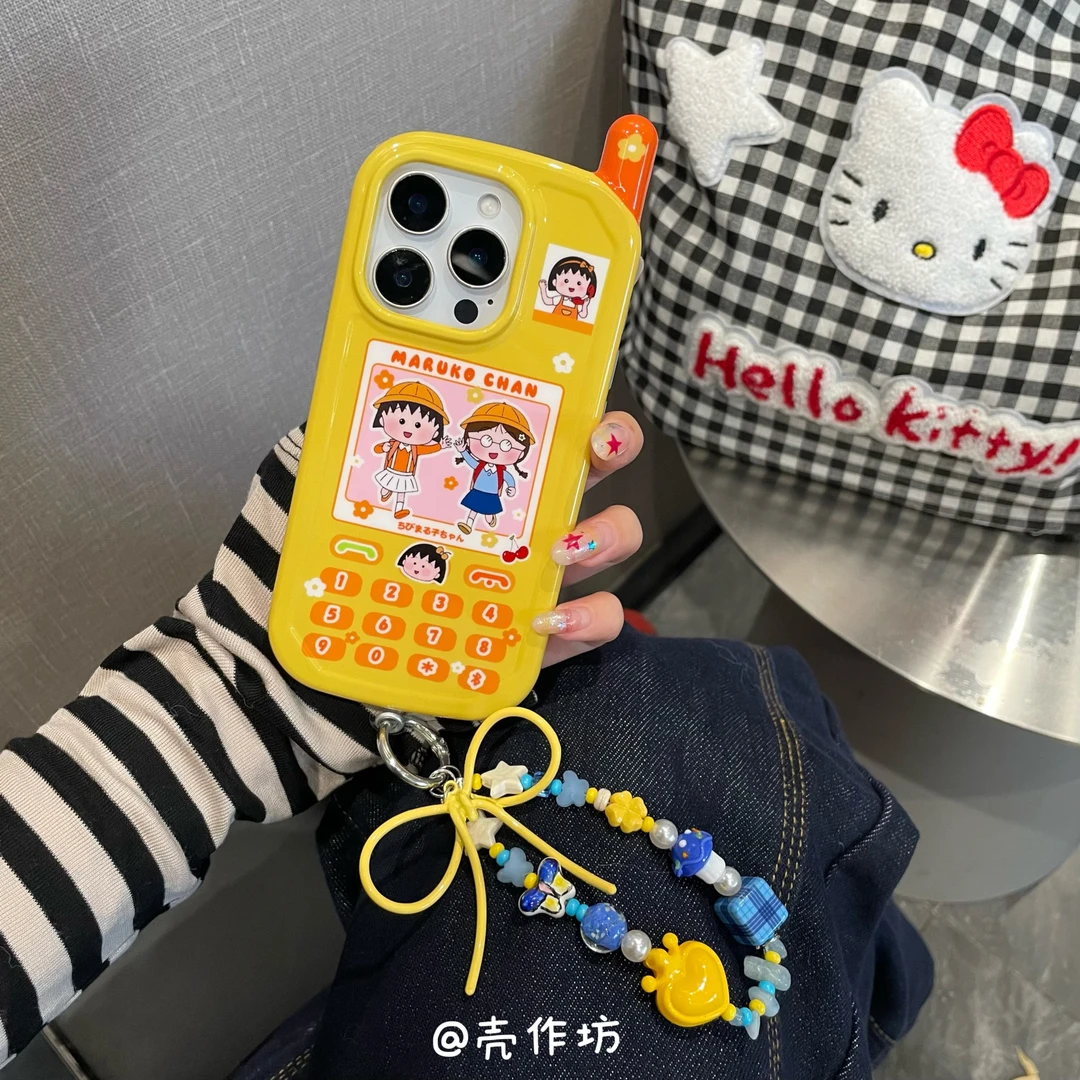 大哥大樱桃小丸子适用苹果iPhone16pro/15/14/13手机保护套及挂件