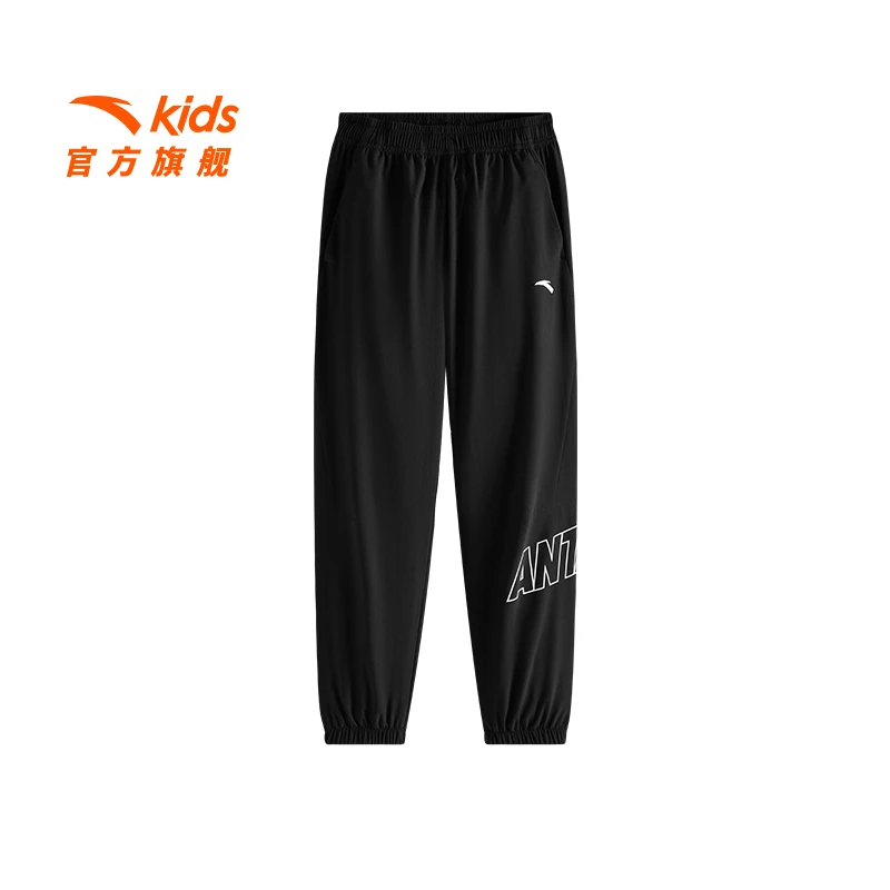 安踏儿童男童运动长裤2025夏季新款透气舒适青少年防晒裤速干裤子