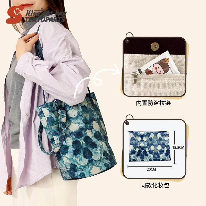 【升级拉链增化妆包】暮色苍茫单肩斜挎拉链水桶包原创ins风