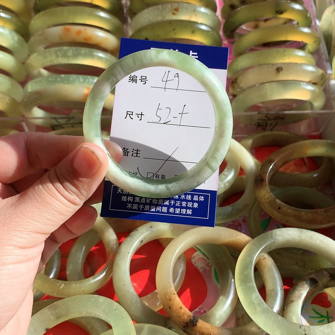 蛇纹石玉手镯未镶嵌s****r