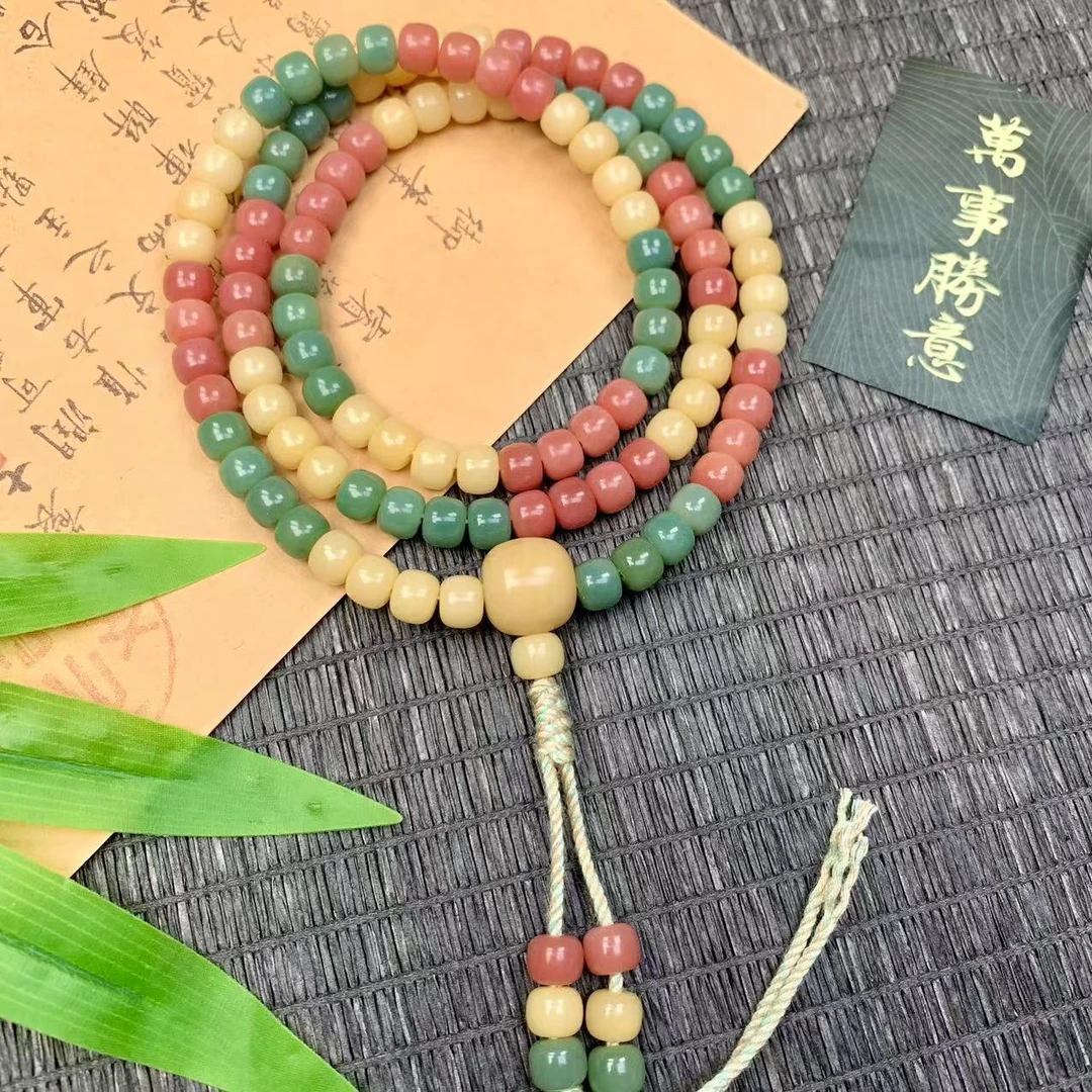 缤纷彩虹 多圈菩提手串