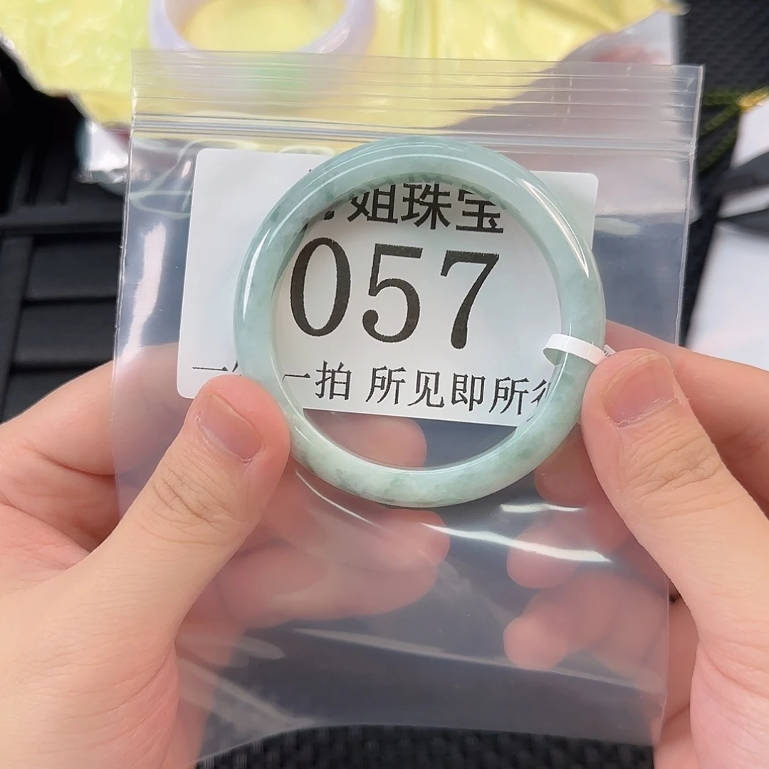 翡翠未镶嵌手镯手镯56 057
