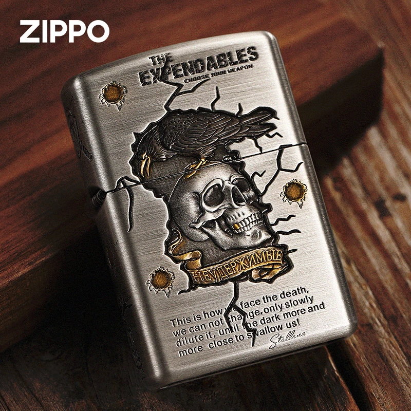ZIPPO/之宝打火机千语熏银鎏金敢死队原装正品煤油防风送男士DYJ1