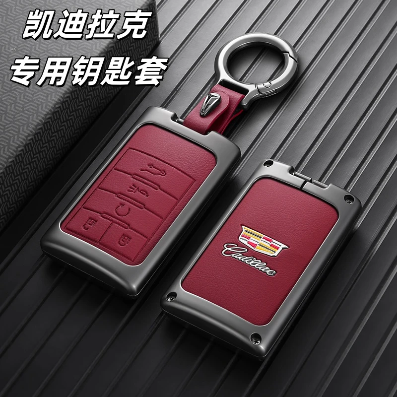 适用凯迪拉克XTS钥匙套老款SRX/ATS凯雷德SLS赛威CTS车改装壳扣包