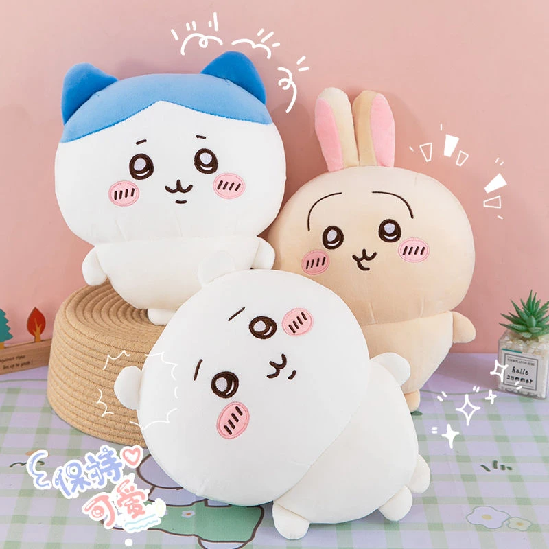 乌萨奇玩偶毛绒玩具chiikawa小八吉伊卡哇可爱公仔娃送女生日礼物
