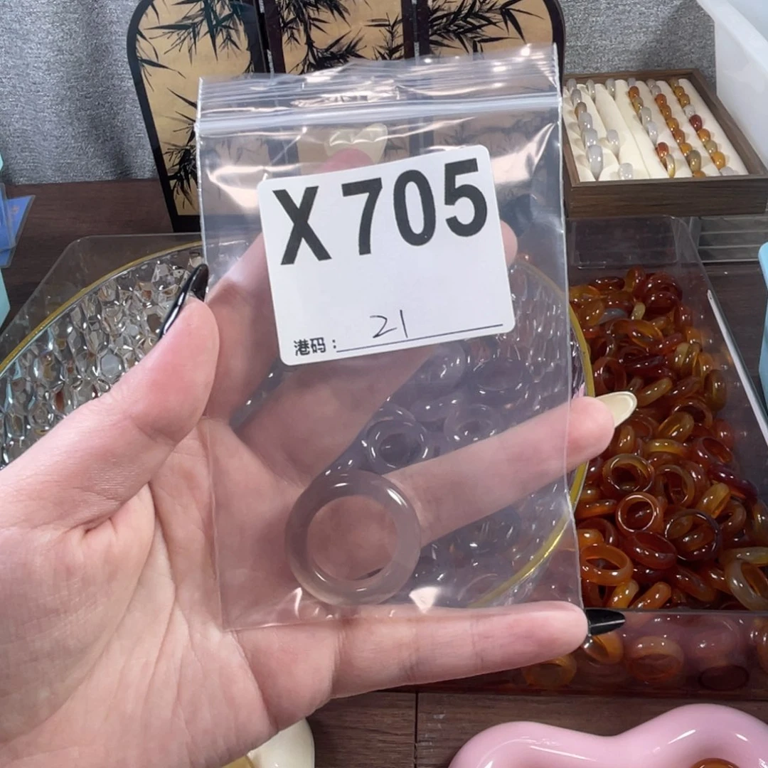 未镶嵌戒指玛瑙/玉髓705