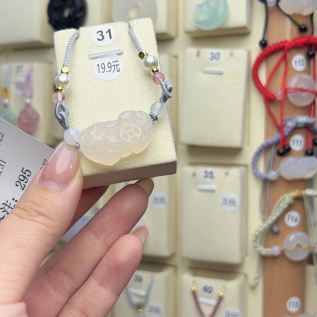 玛瑙/玉髓颈饰未镶嵌031