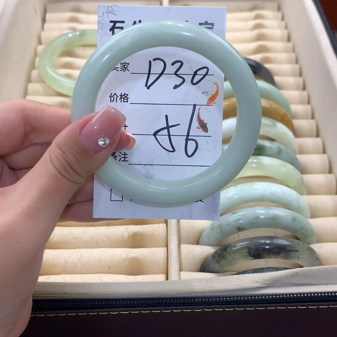 【闪购商品】蛇纹石玉未镶嵌手镯