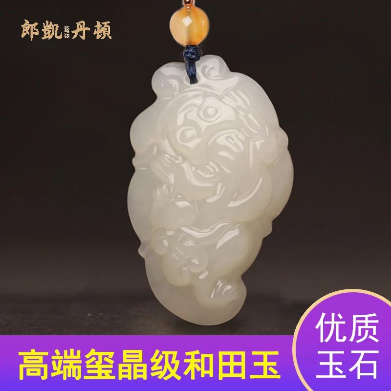 和田玉貔貅吊坠一夜暴富貔貅转运招财项链护身符男女玉石挂件送礼
