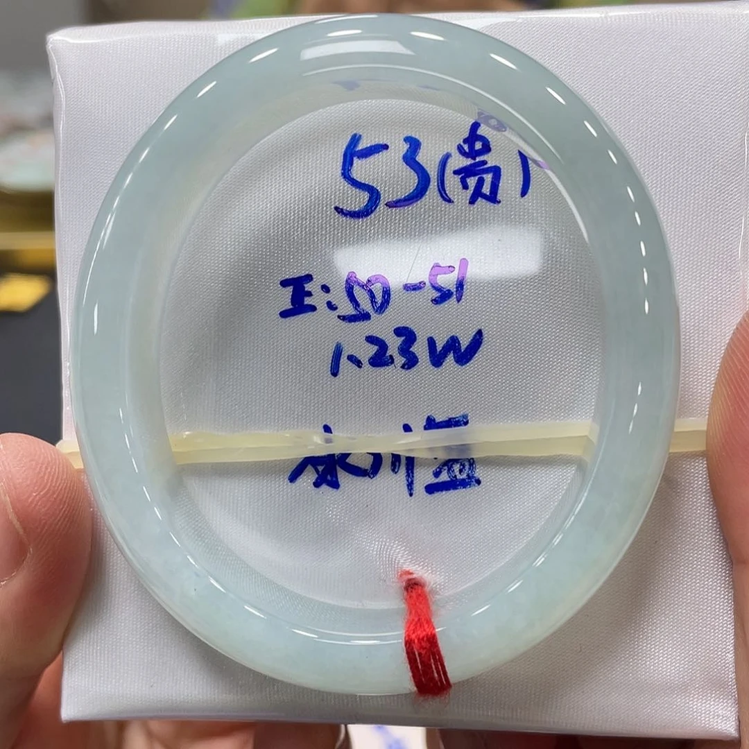 未镶嵌手镯翡翠翡翠