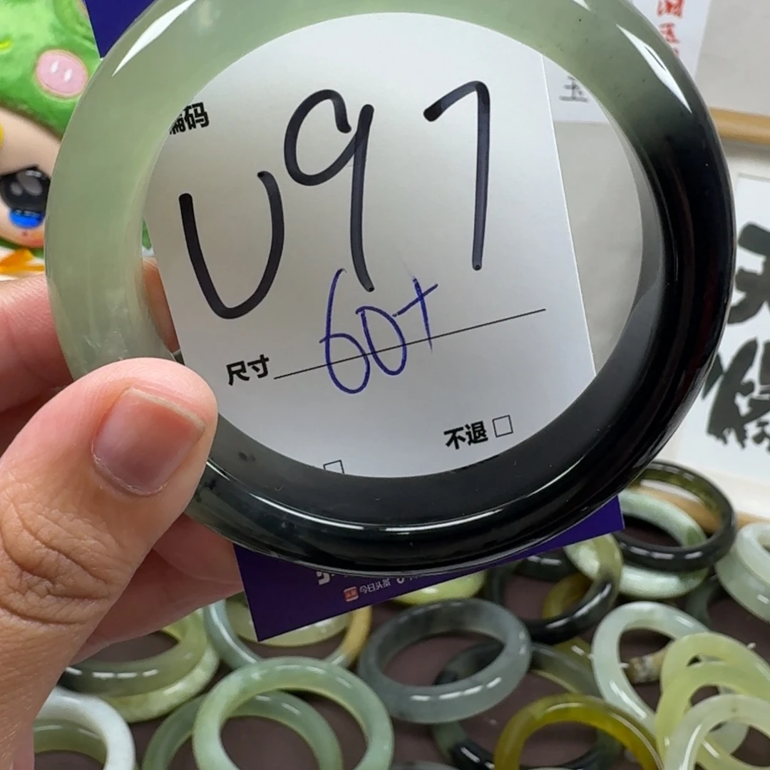 蛇纹石玉未镶嵌手镯97