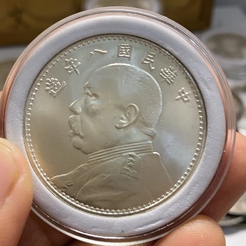 银Ag900高仿工艺品大头八年