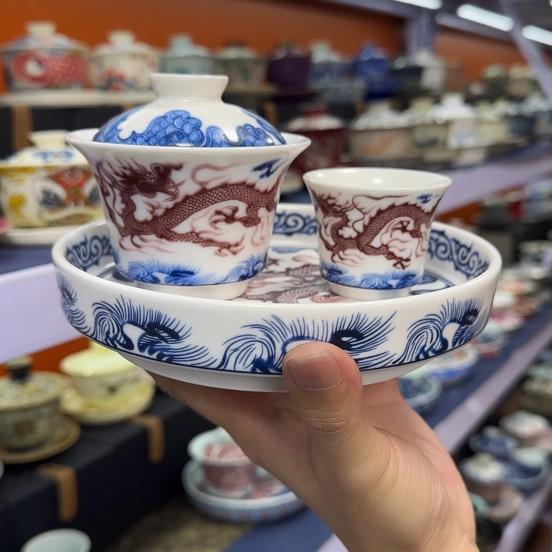 你在干什么啊你在干嘛呢你