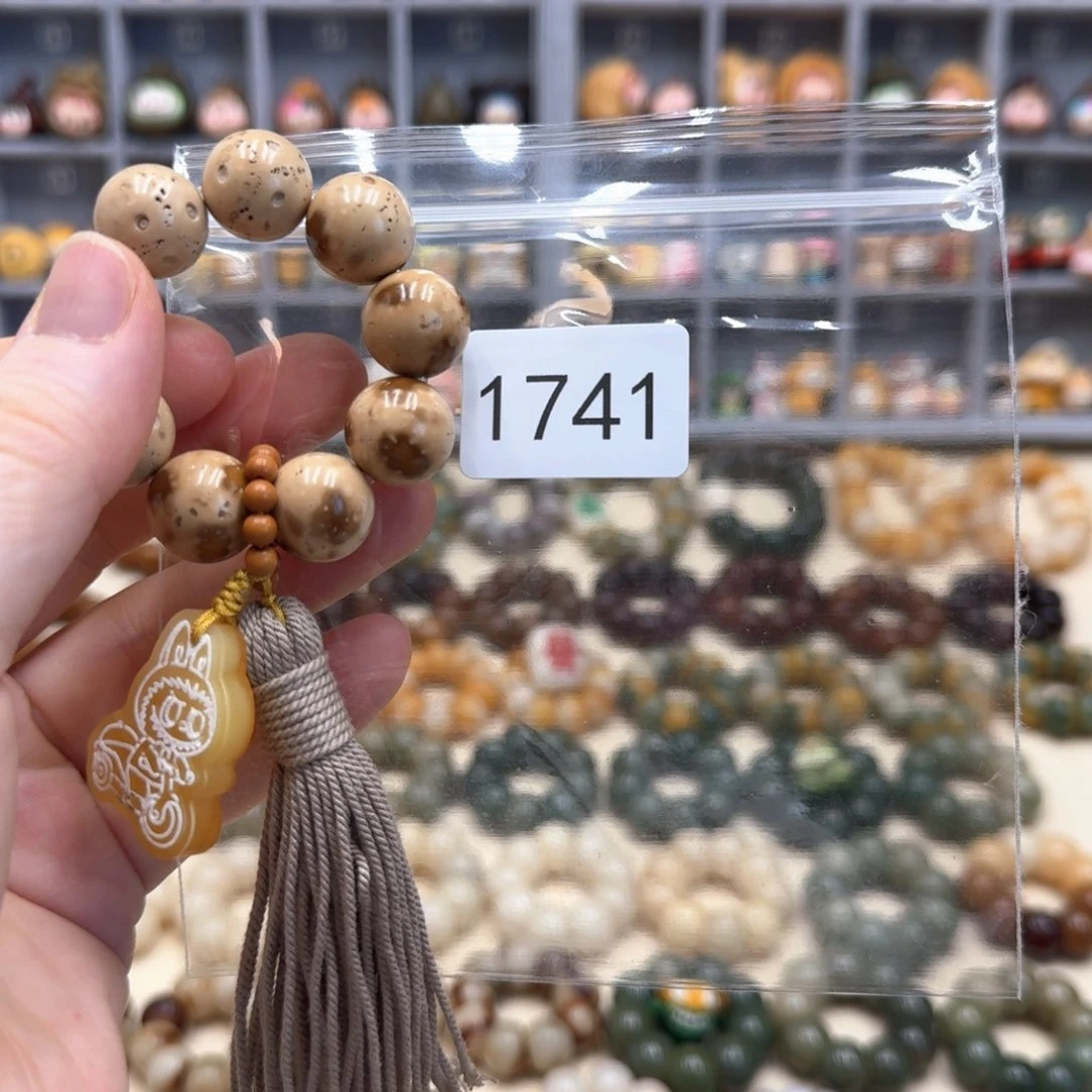 菩提根/象牙果吊坠?****-