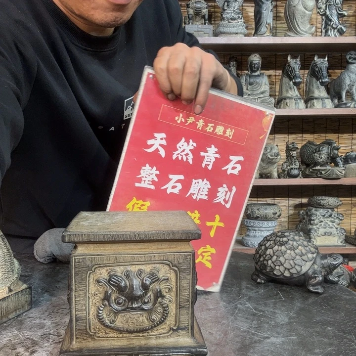 石材天然青石雕刻