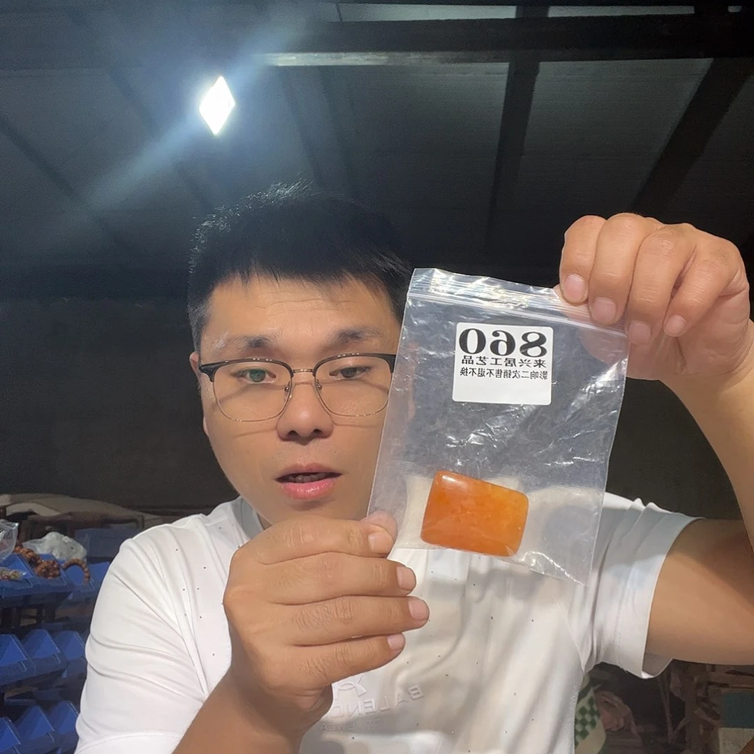 非金属石英石860