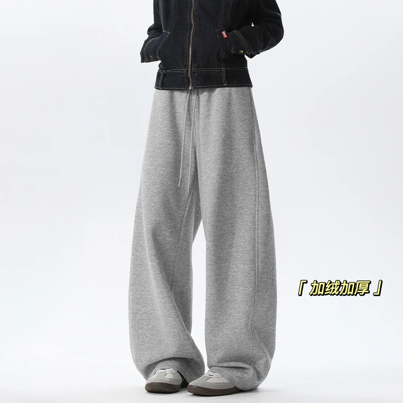 藏青色美式休闲卫裤男女秋冬加绒加厚弯刀宽松裤子直筒休闲裤