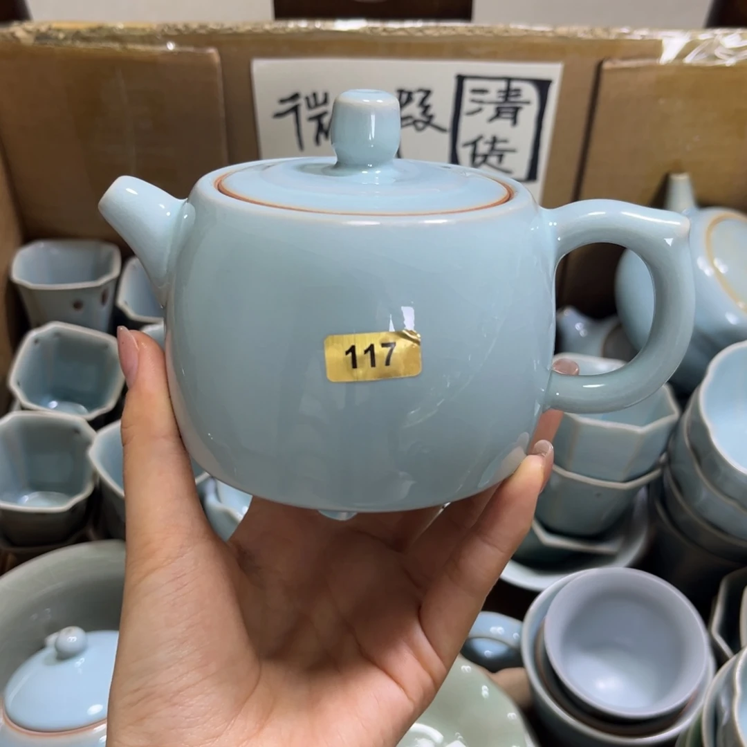 117哈哈哈哈哈哈哈哈哈哈