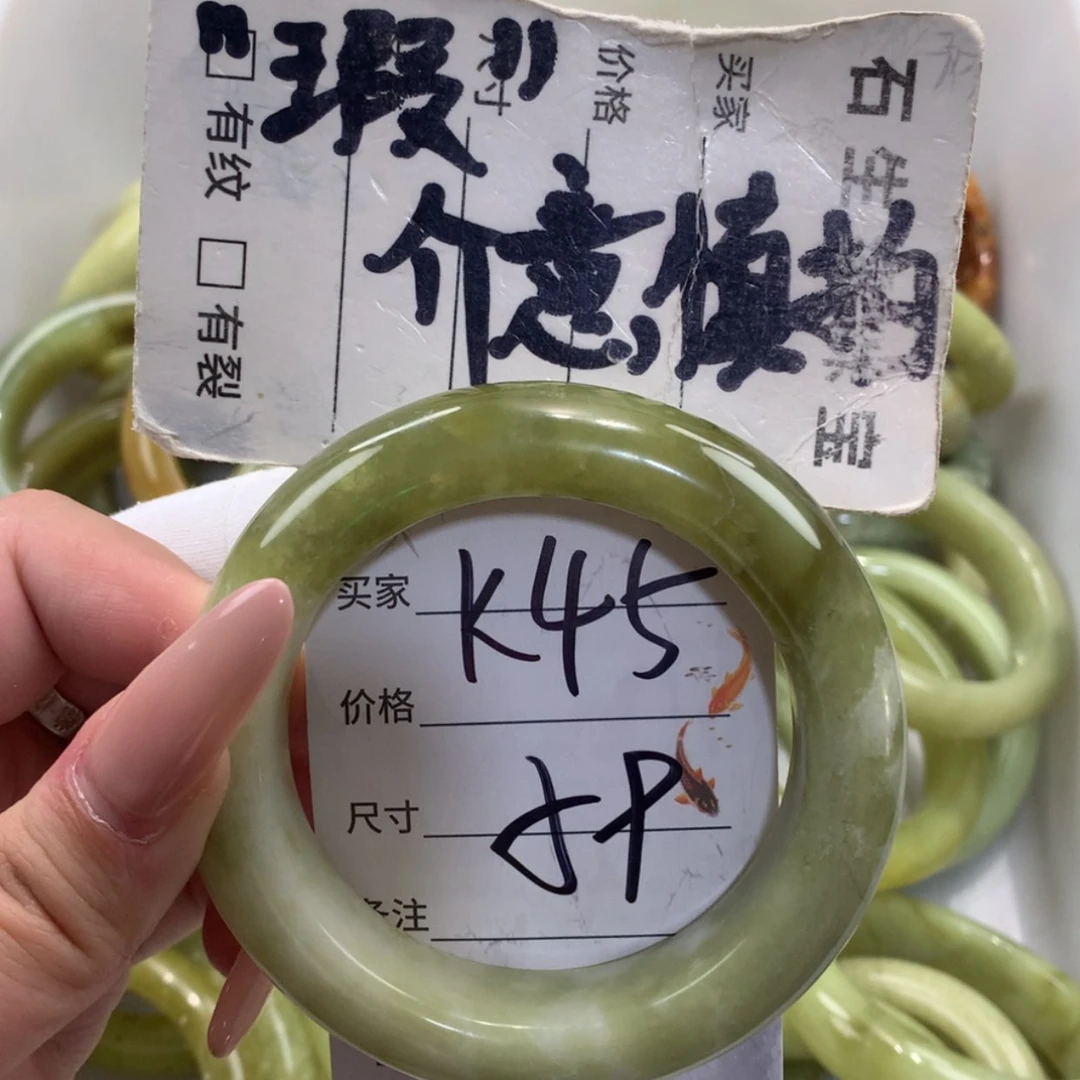 【闪购商品】未镶嵌蛇纹石玉手镯