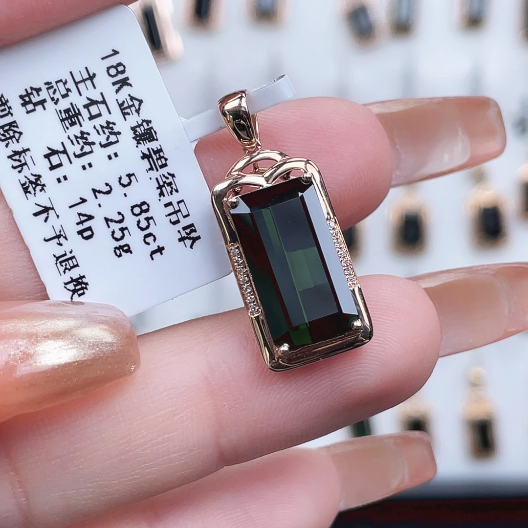 18K金镶嵌碧玺吊坠(不含链)