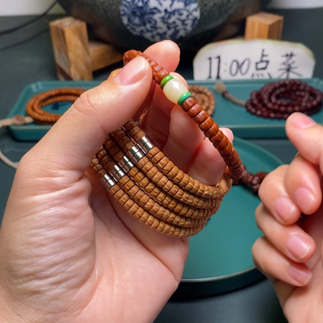 柏香籽/百香籽吊坠88.8伏魔圈