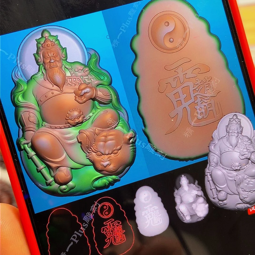 黄花梨/降香黄檀三*海南黄花梨 赵公明 武财神