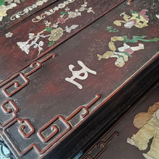 陳***具非洲紫檀（红花梨）