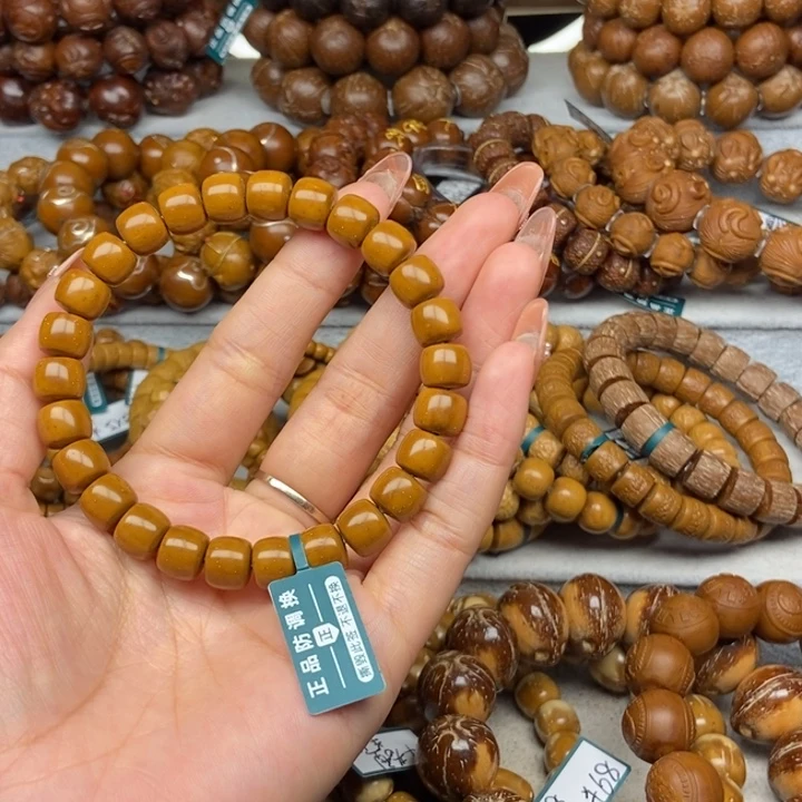 紫金鼠手串紫金鼠老型9