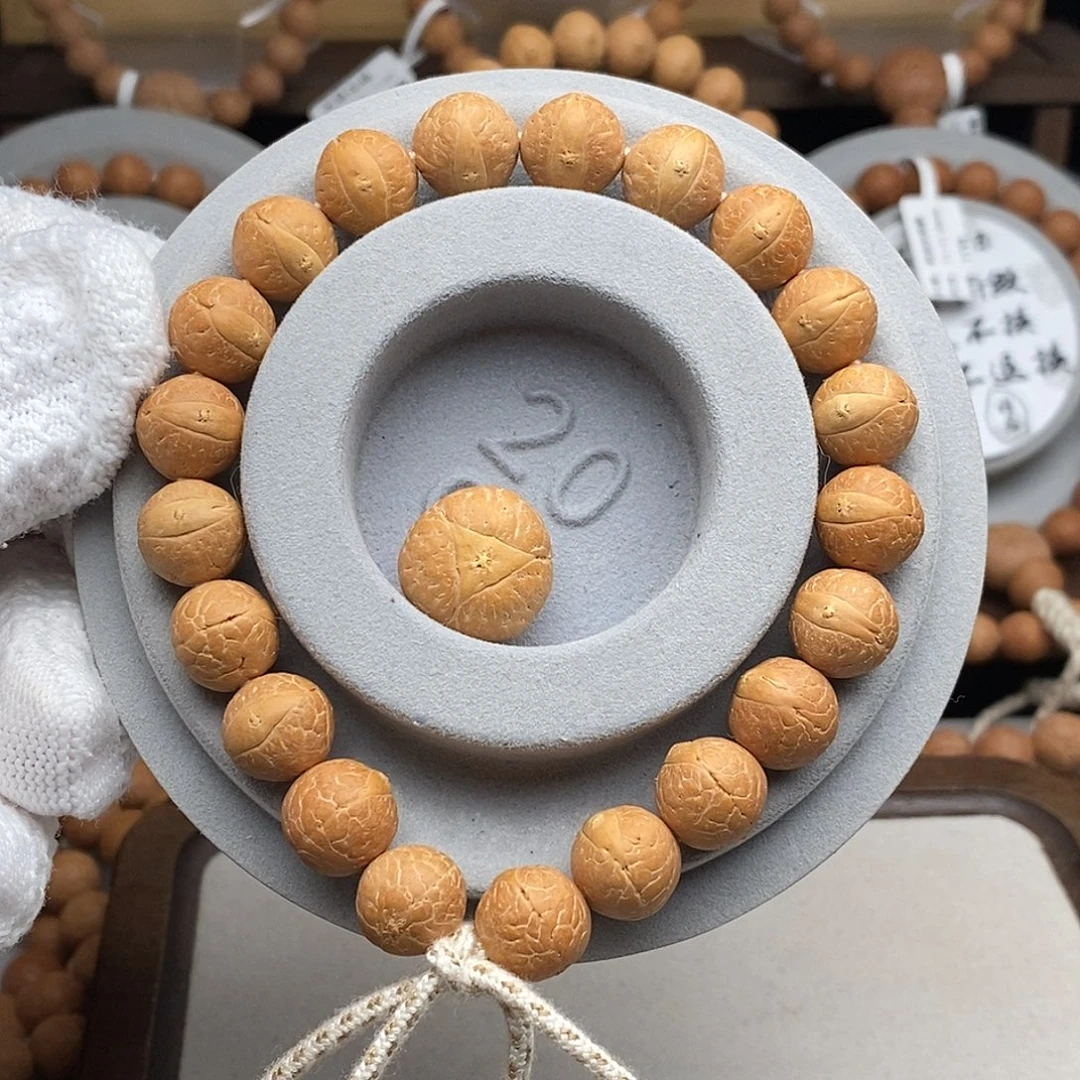 凤眼菩提手串福利价仅一天TN04-12102凤眼菩提手串11.9mm