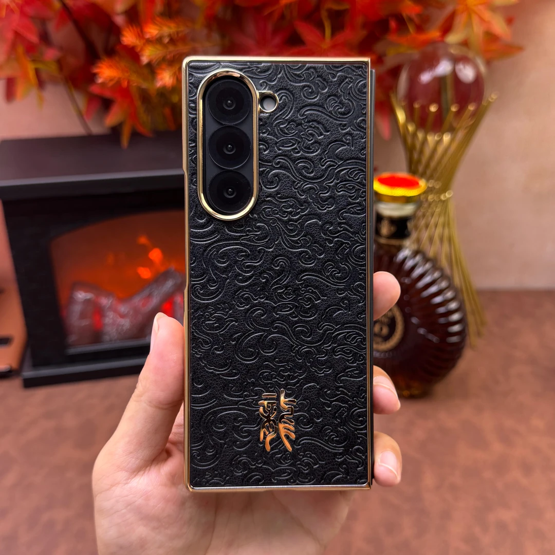 适用三星zfold4567手机壳国风龙纹W23W24W25心系天下高档商务男款