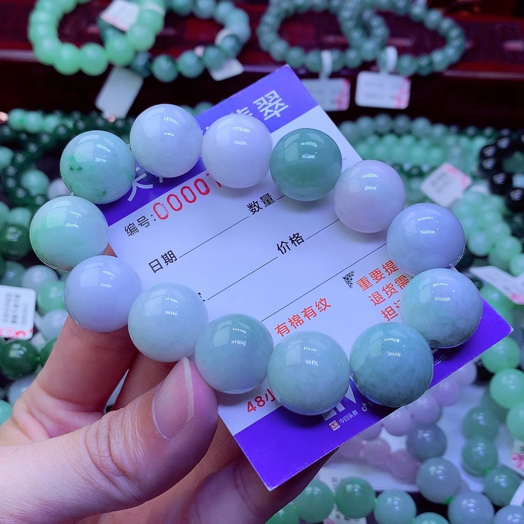 翡翠未镶嵌毛衣链