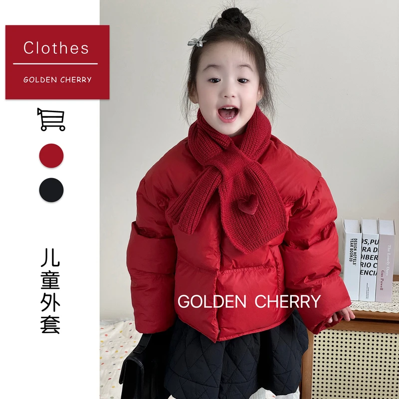 1【Golden cherry】女童红色爱心围脖蓬蓬萌娃羽绒服565140