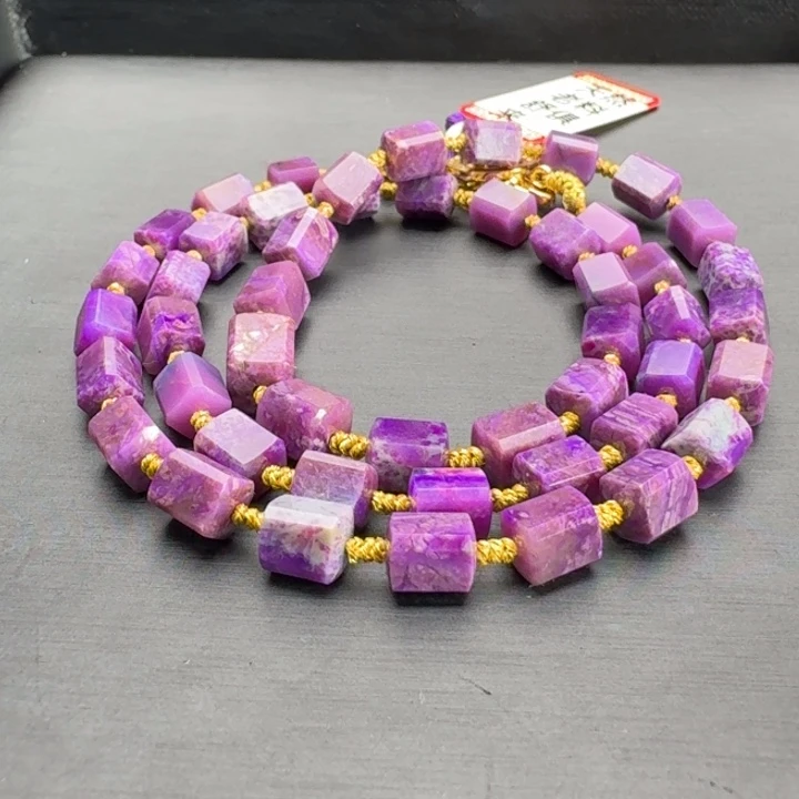 苏纪石（舒俱来）未镶嵌项链