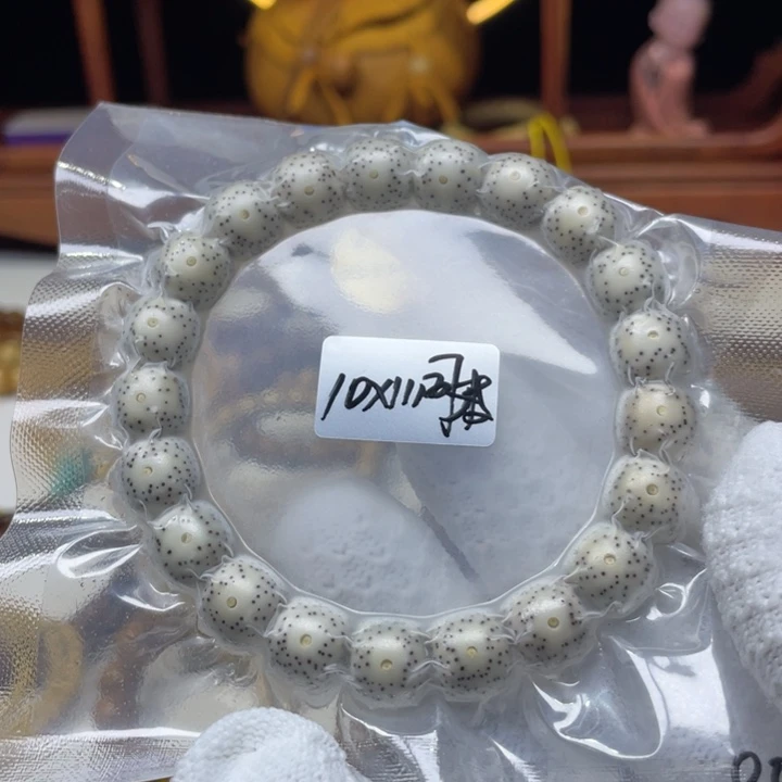 手串星月菩提11-10老型桶骨瓷白