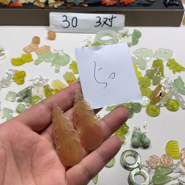 蛇纹石玉合金耳钉?****?